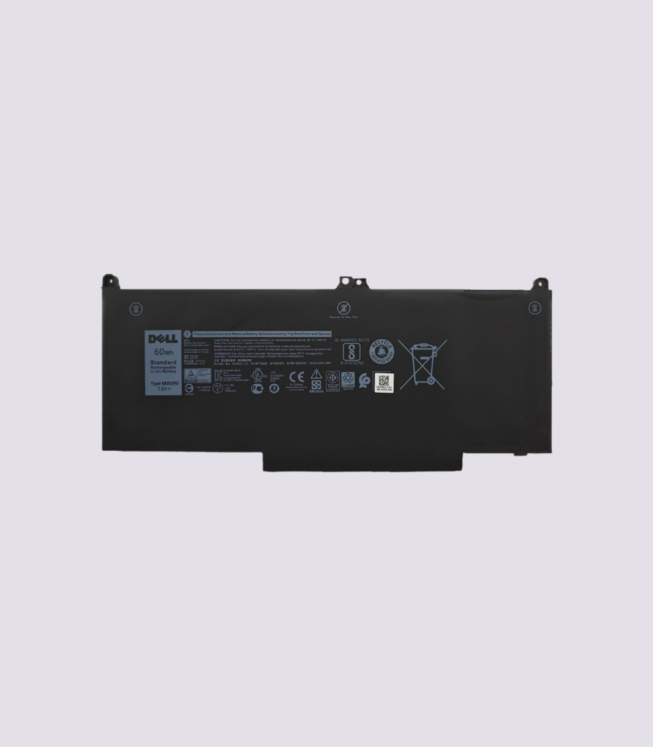 mxv9v battery ORG-01